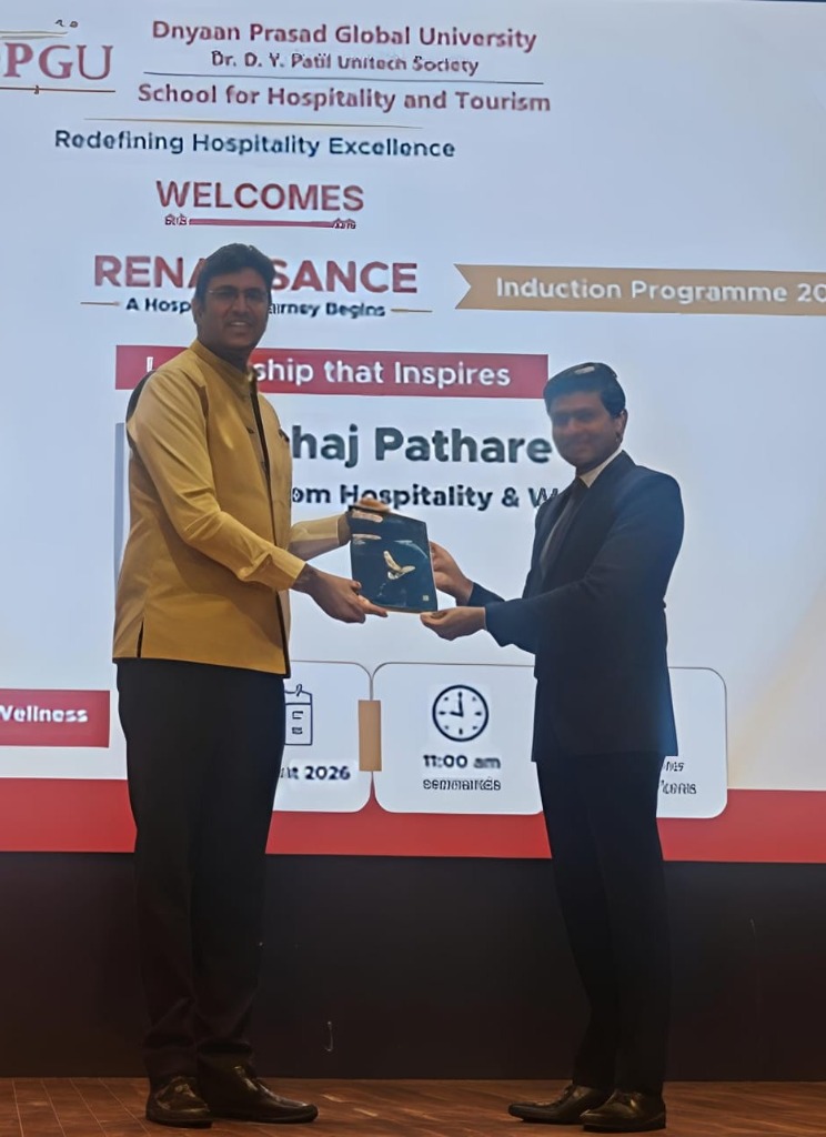 D.Y. Patil Seminar 1